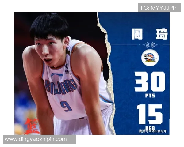 重庆排球队在洲际杯积分榜上以91分稳居第一名表现出色 重庆排球队在洲际杯积分榜上以91分稳居第一名表现出色