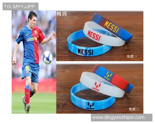 足球明星手链背后的故事与时尚潮流的完美结合