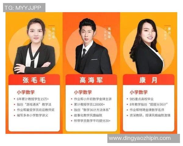 张军独家分享网球心得与技巧助你提升球技的完美指南